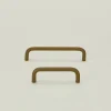Essential Drawer Pull