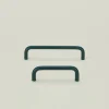 Essential Drawer Pull