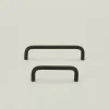 Essential Drawer Pull