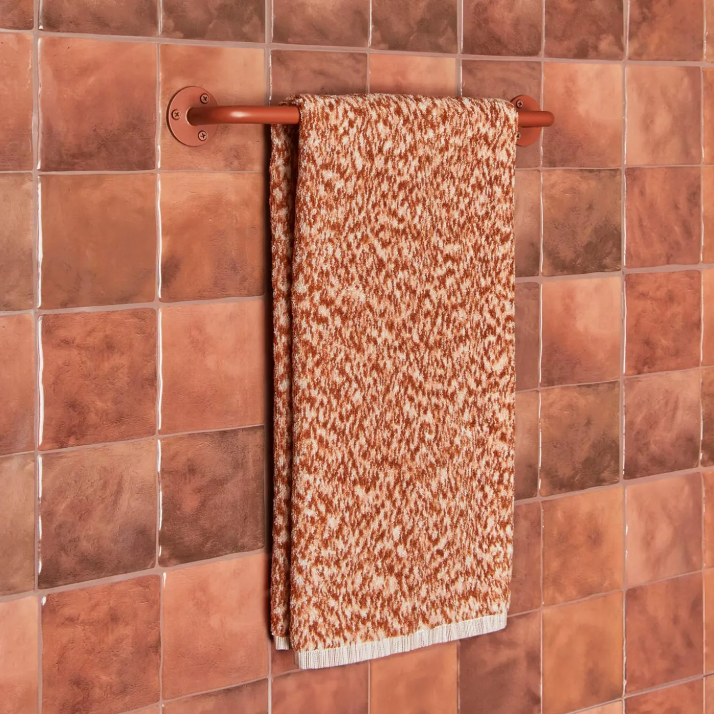 Essential Towel Bar
