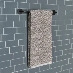 Essential Towel Bar