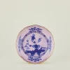 Oriente Italiano Dessert Plate