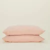 Simple Linen Pillowcases, Set of 2